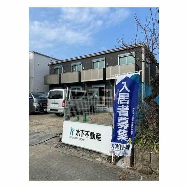 1/27 外観