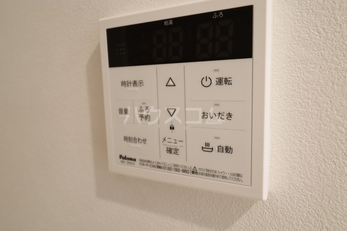 17/30 設備