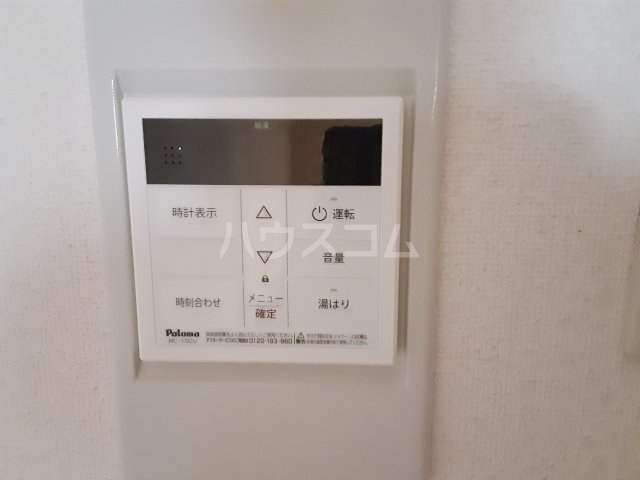 19/30 設備