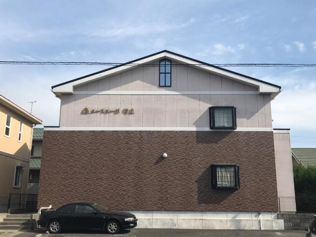 24/25 その他画像