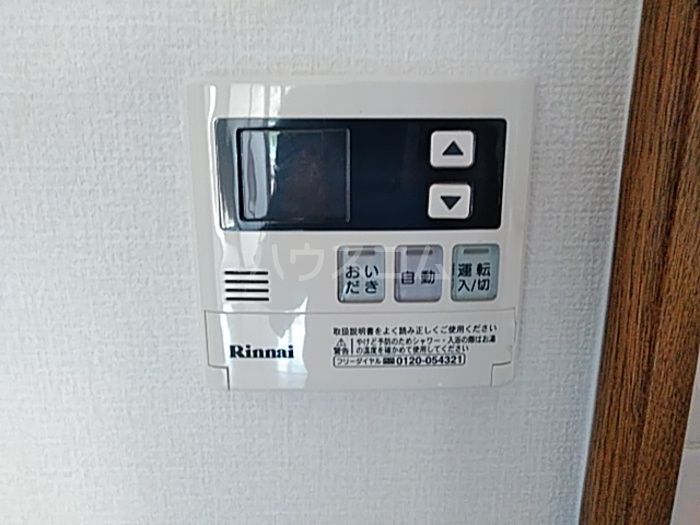 16/19 その他画像