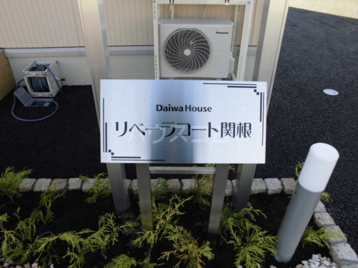 14/22 エントランス
