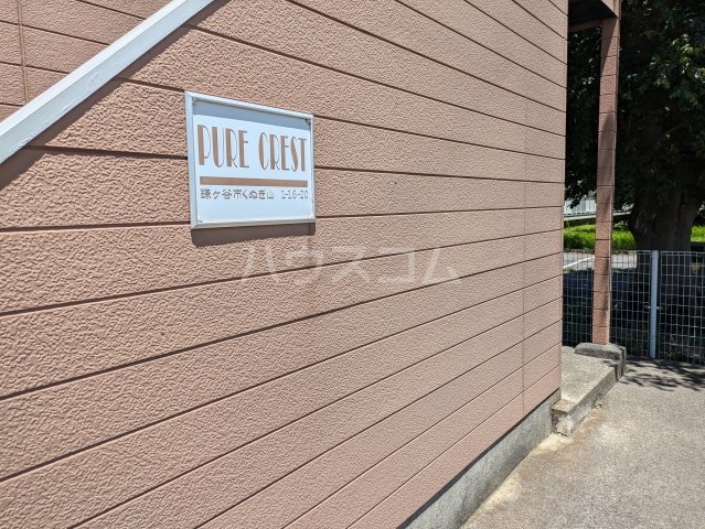 22/30 エントランス