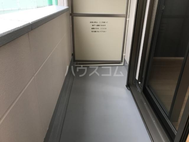 16/30 バルコニー