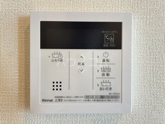 26/30 その他画像