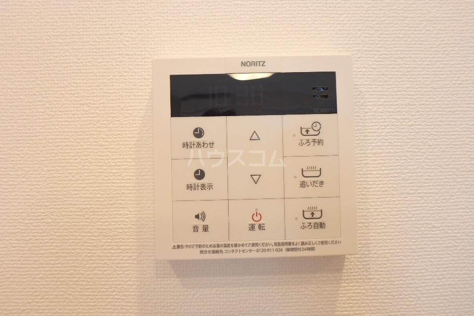 18/30 その他画像