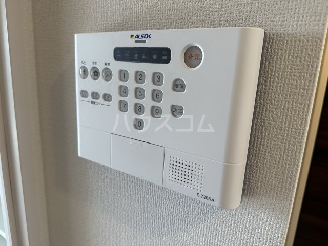 20/24 その他画像