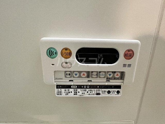 24/30 その他画像