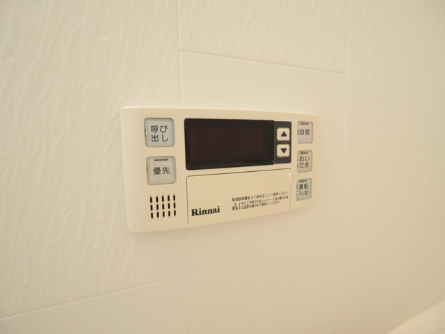 11/26 設備