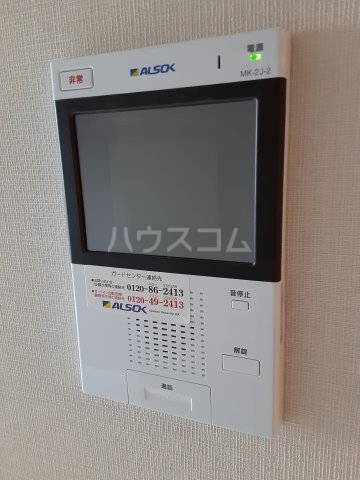 18/26 その他画像