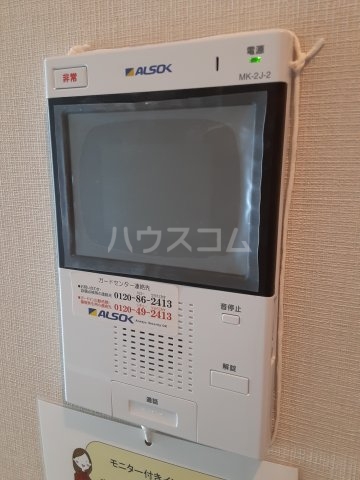 16/24 その他画像