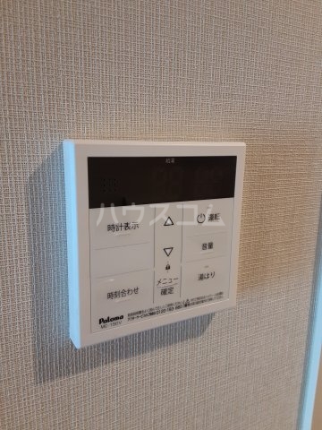 12/24 設備