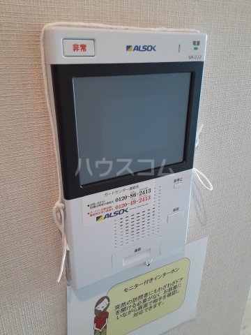 17/25 その他画像