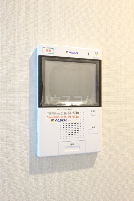 17/25 その他画像