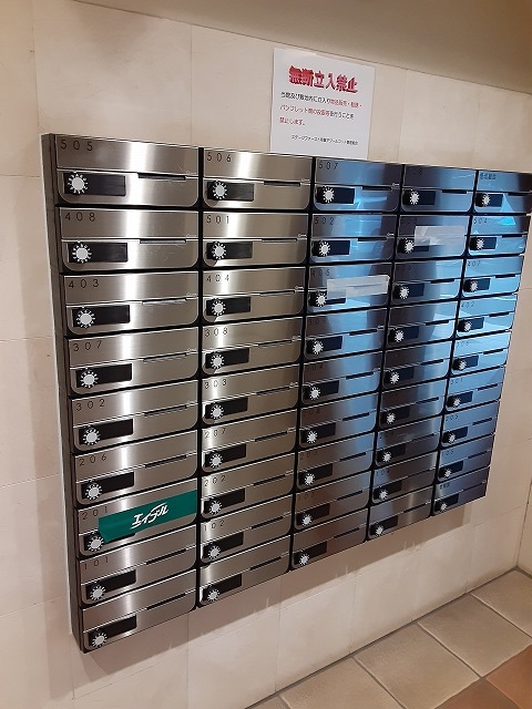 14/25 その他画像