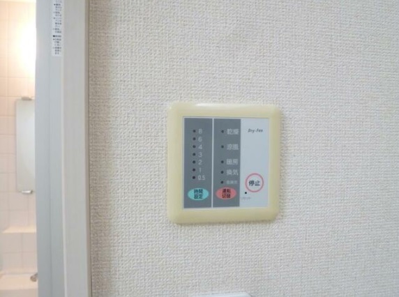 15/24 設備