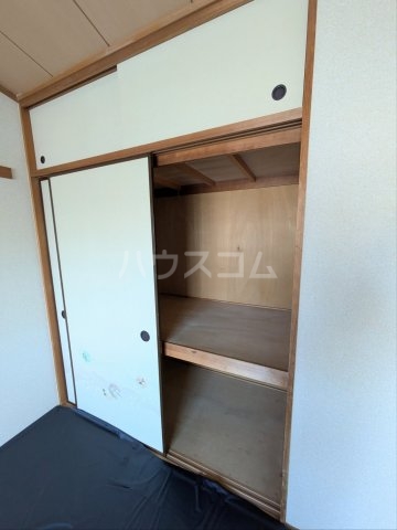 9/30 収納