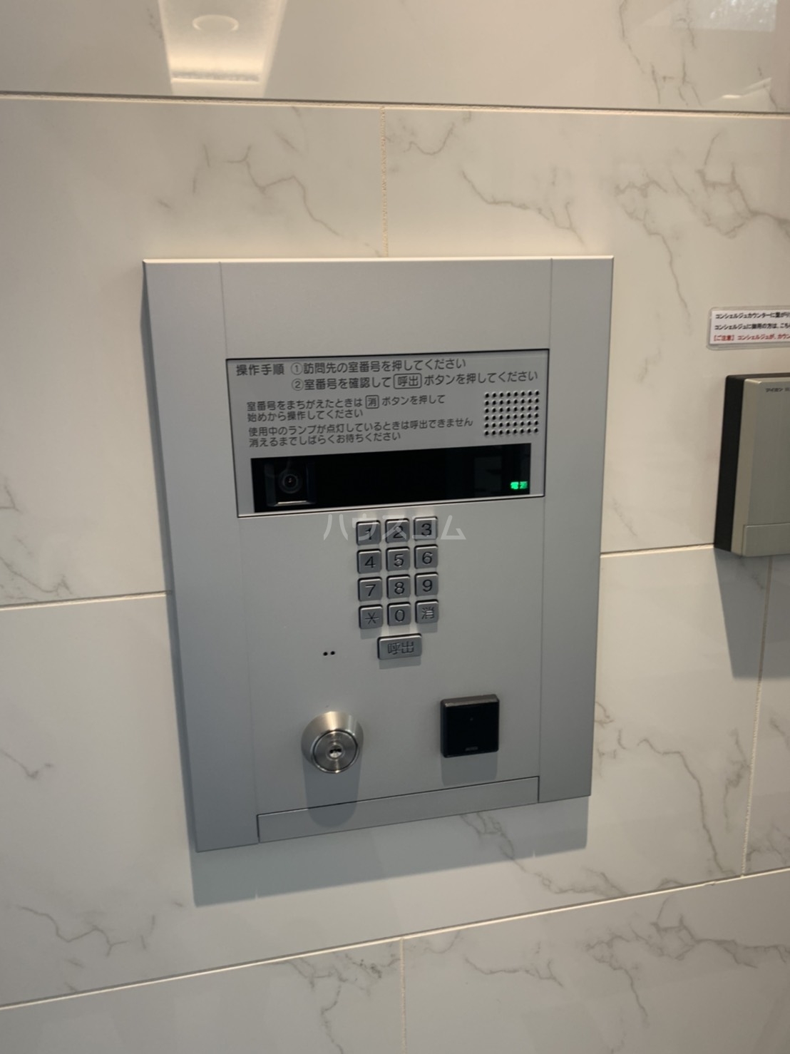 19/30 その他画像