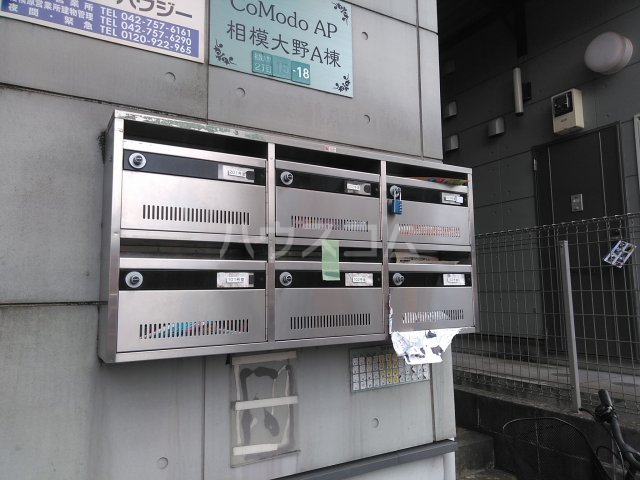 21/30 その他画像