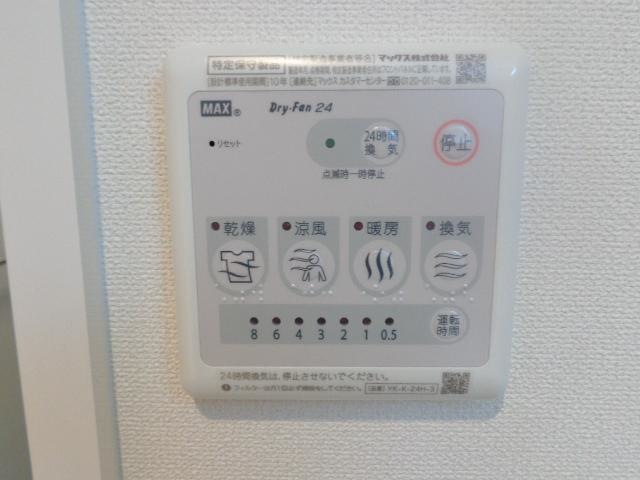 16/29 設備