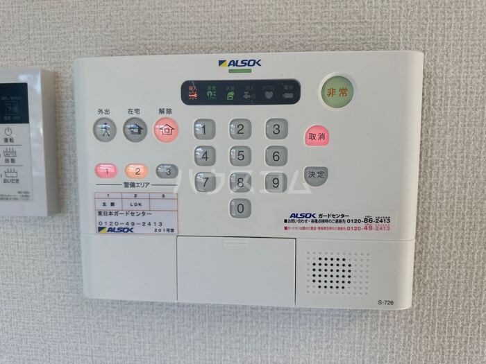 17/30 その他画像