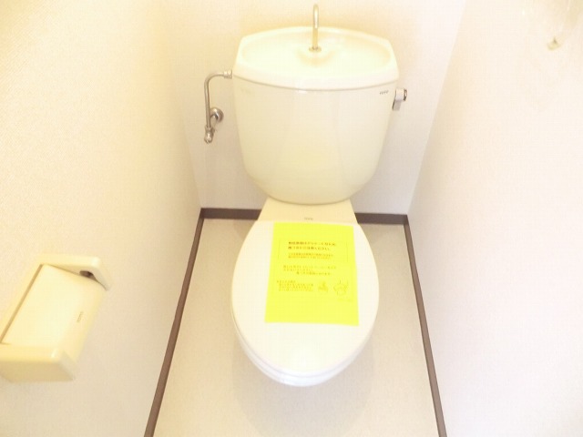 9/23 トイレ