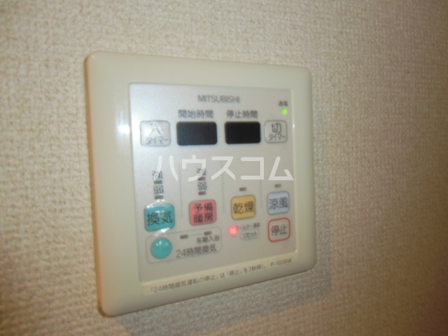 16/29 その他画像