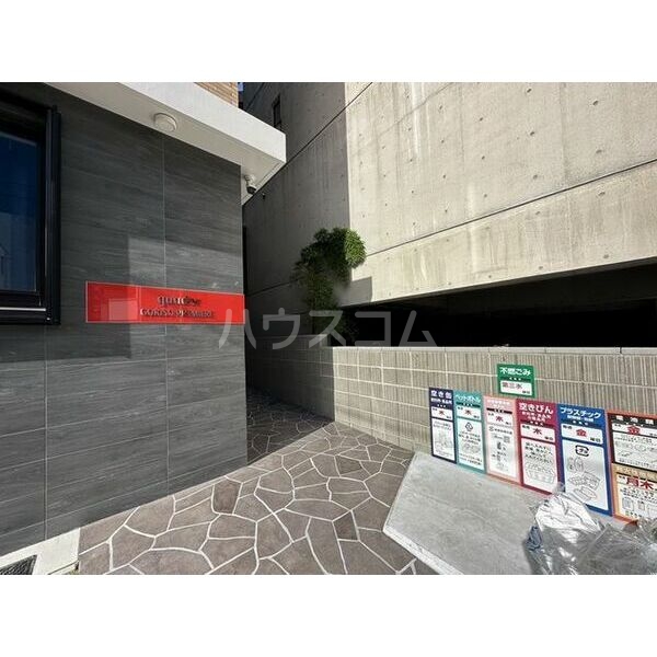 11/15 エントランス