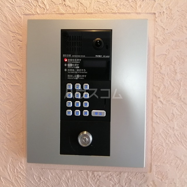 18/30 その他画像