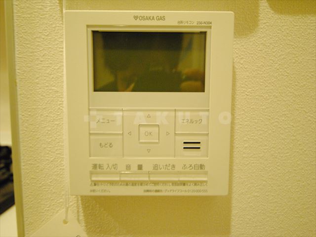 11/27 浴室
