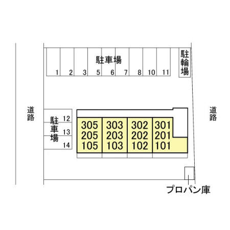 16/20 その他画像