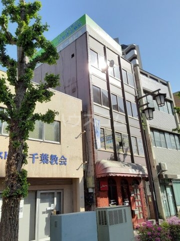 一色ビル外観写真
