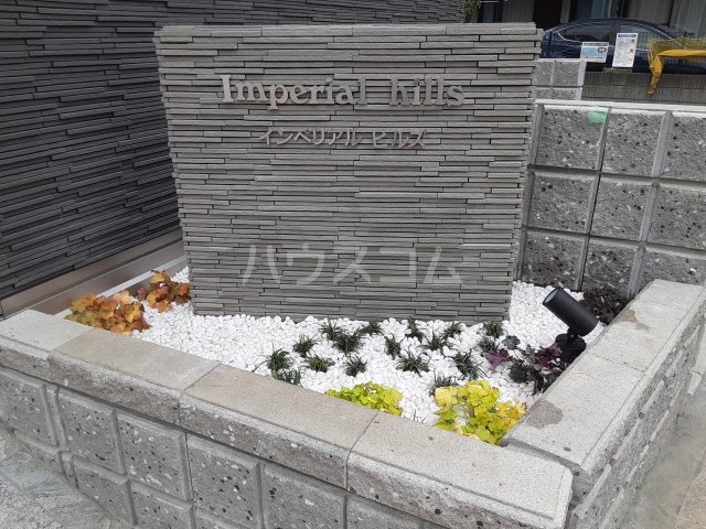 17/21 その他画像