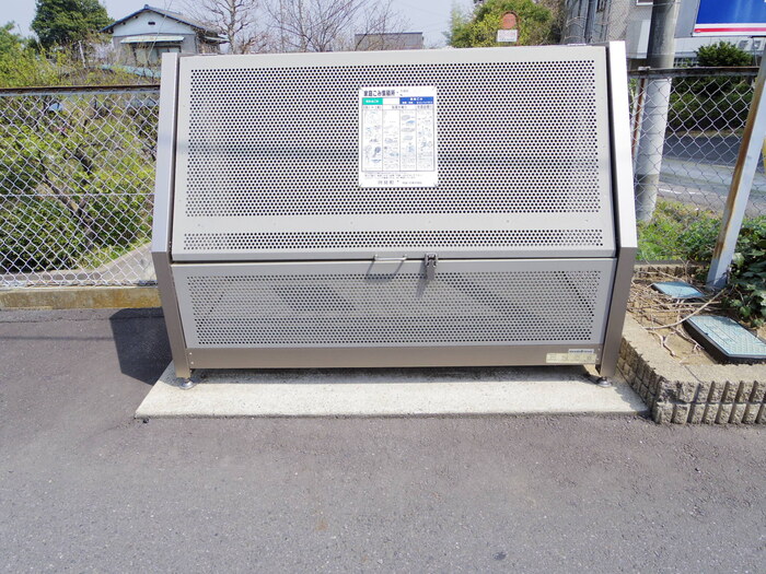 13/21 その他画像