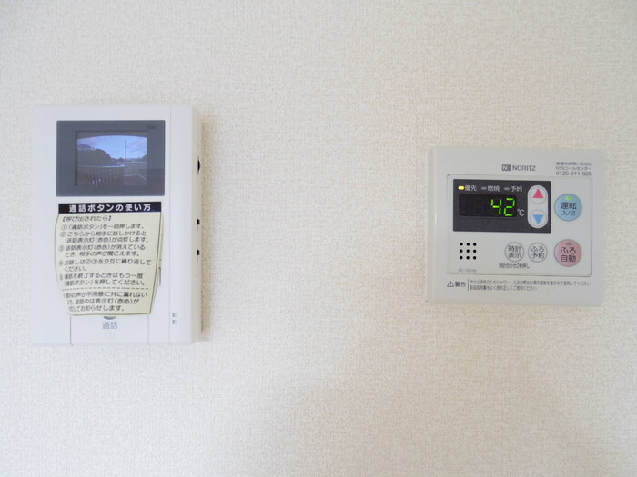 14/21 その他画像