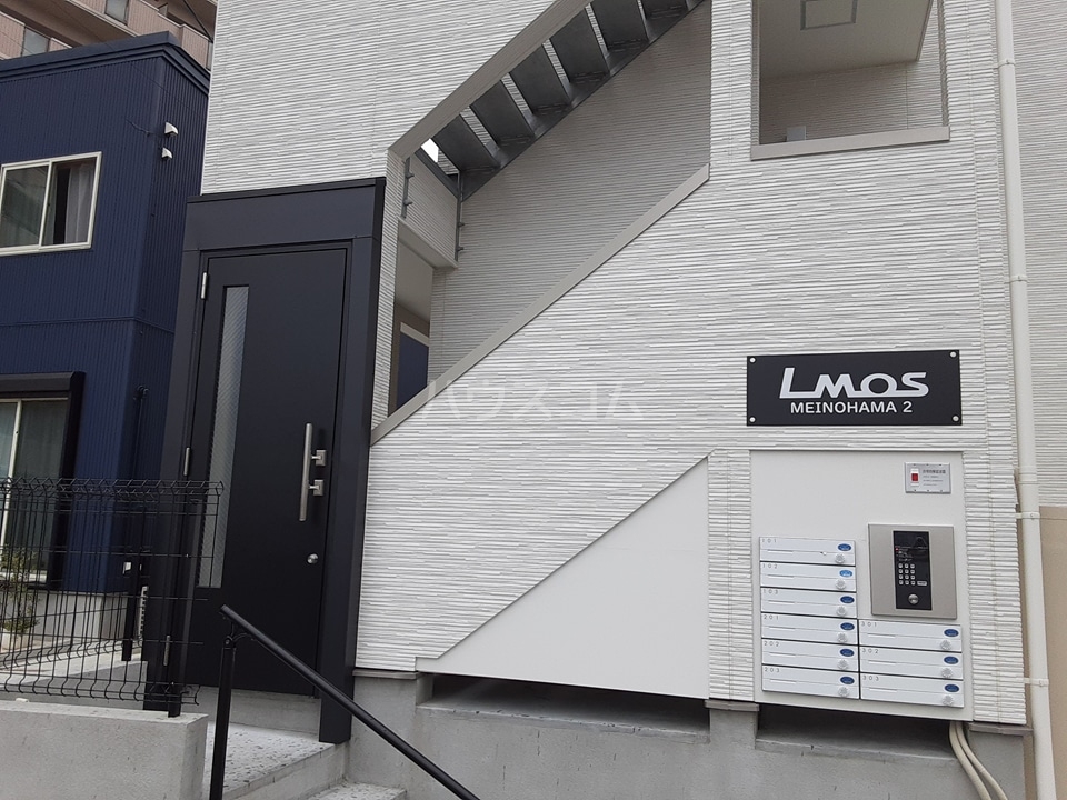 20/25 エントランス