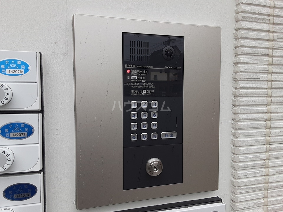 18/25 その他画像