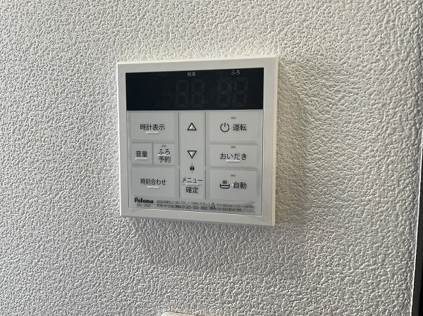 その他画像