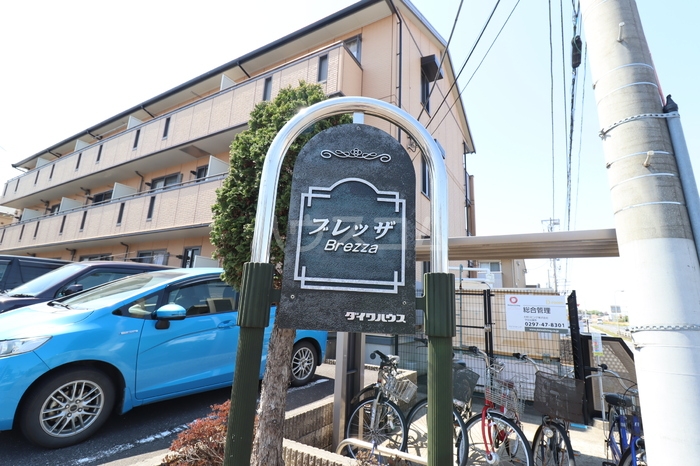 11/17 その他画像