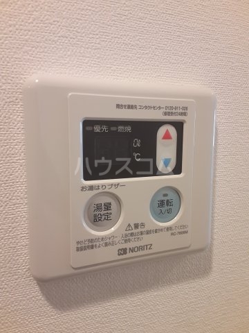 19/30 設備