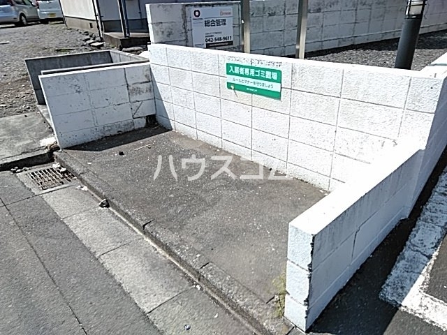 13/21 その他画像