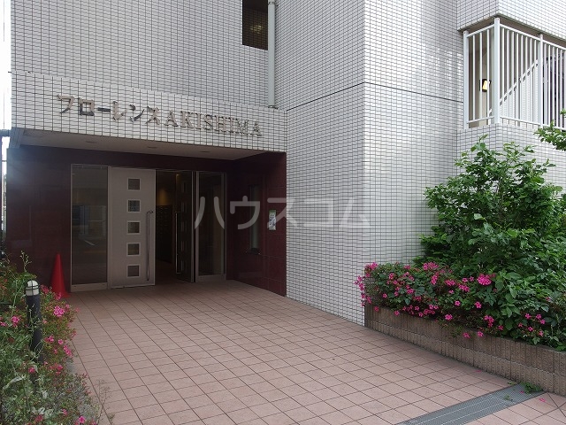 18/26 エントランス