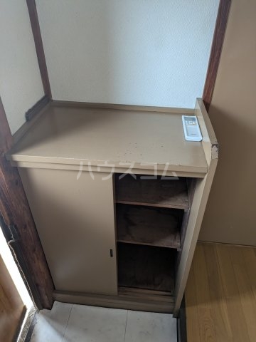 20/30 設備