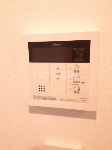 14/29 設備