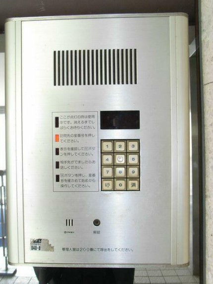 12/26 その他画像