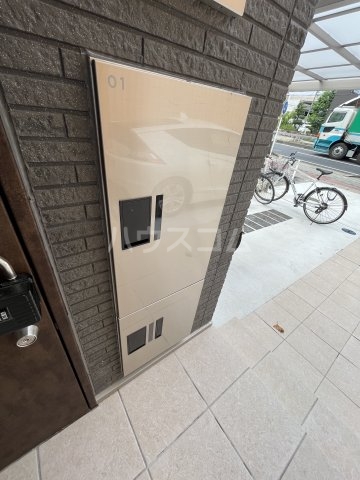 25/30 その他画像