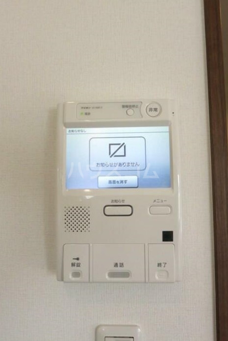 14/21 その他画像