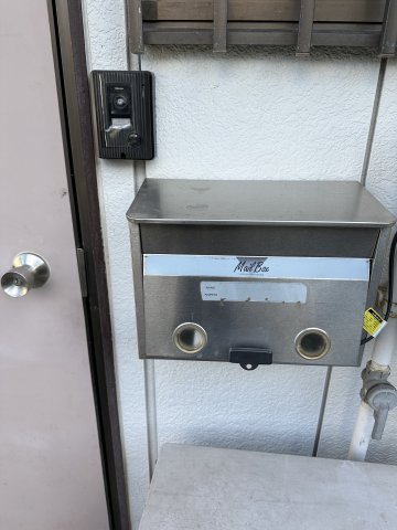 その他共有