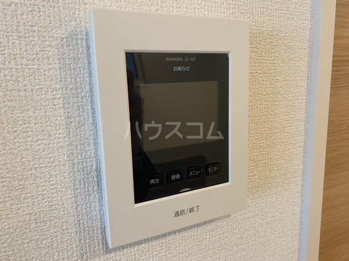 12/24 その他画像