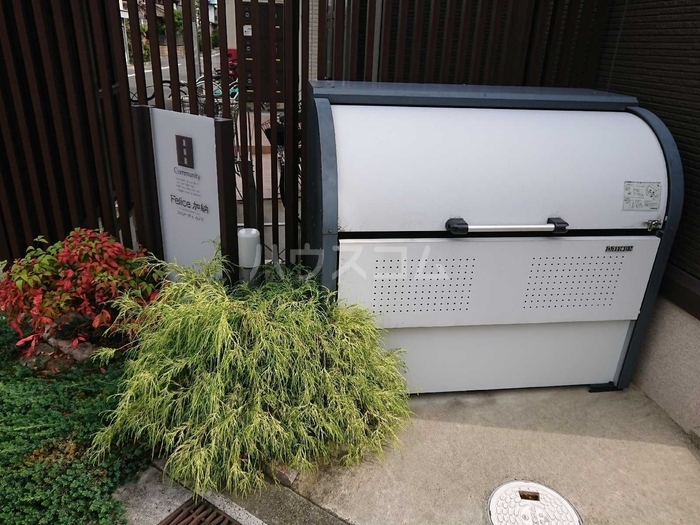 18/20 その他画像